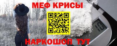 дживик Азнакаево