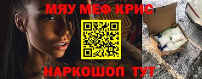 герыч Абакан