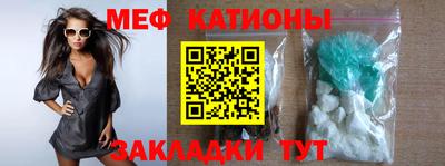 дживик Азнакаево