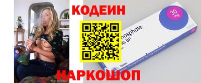 герыч Абакан