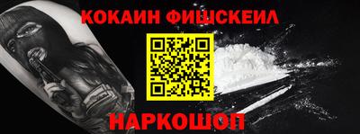 дживик Азнакаево