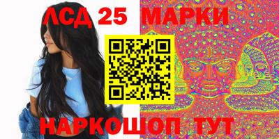 кокс Абинск