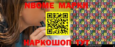 герыч Абакан