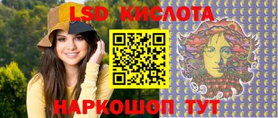 кокс Абинск