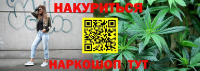герыч Абакан