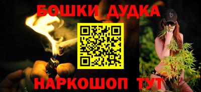 дживик Азнакаево