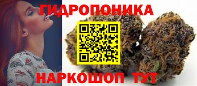 дживик Азнакаево