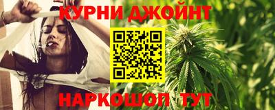 герыч Абакан