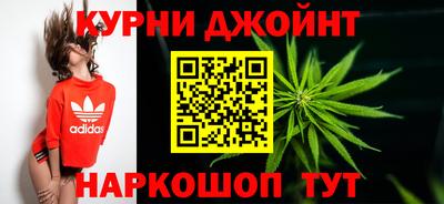 кокс Абинск