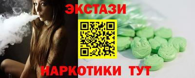 герыч Абакан