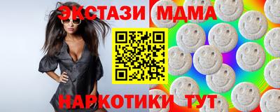 дживик Азнакаево