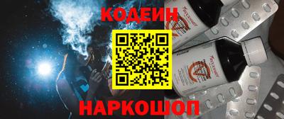 дживик Азнакаево