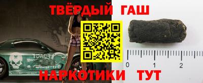 кокс Абинск