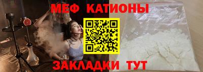 дживик Азнакаево