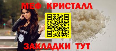 дживик Азнакаево